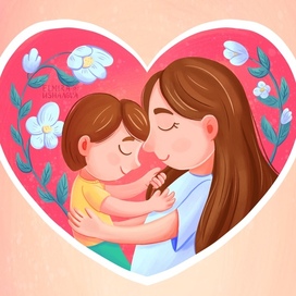  valentine- Love between mother and child