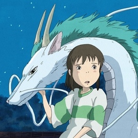 Spirited away