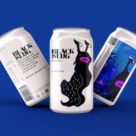 Illustration + design for Black Slug craft beer