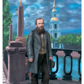 Dostoevsky.