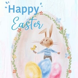 Happy Easter
