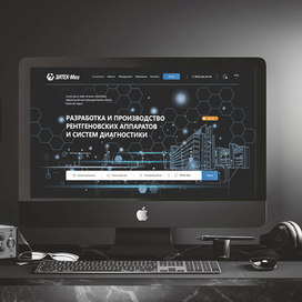 The main page of the Eltechmed website