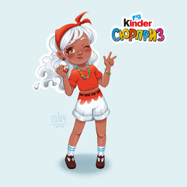 Kinder Surprise Humanization 