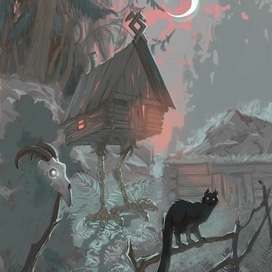 Witch's house 