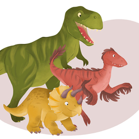 Dinosaurs for kids non fiction book