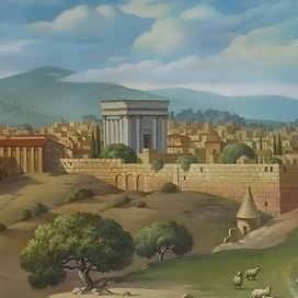 Jerusalem During the Second Temple