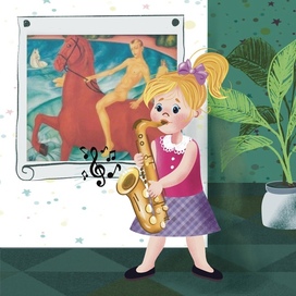 a girl plays the saxophone