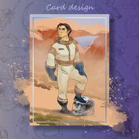 Character and card design for Board game