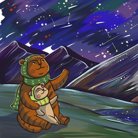 Tiger and a puppy watching the stars