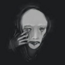 на дне