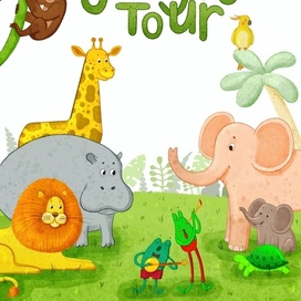 Jungle tour. Children book illustration.