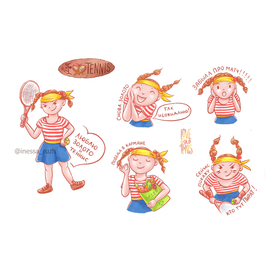 Character and stickers for the school of tennis