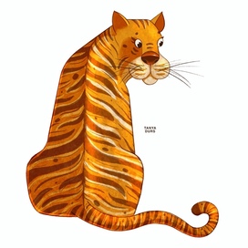 Tiger character. Children book illustration.