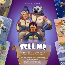 Illustration of the main screen of the board game "Tell me"