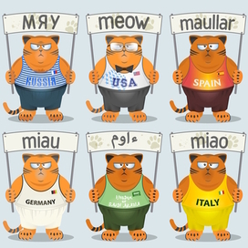 Red fat cats with banners, MEOW in different languages