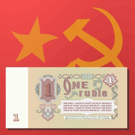 Vector Soviet ruble in English. Reverse