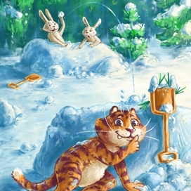 Зимняя игра