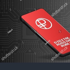 Vector 3D smartphone with digital ruble symbol