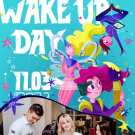 Wake Up Day. Festival of Design and Graphics