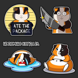 Stickers with guinea pigs Lupa and Pupa