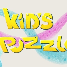 Kid’s puzzles