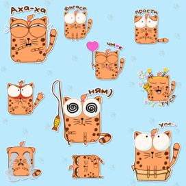 Sticker pack Crazy cat