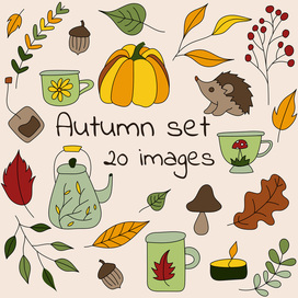 Set of autumn icons