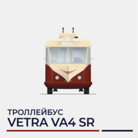 Vetra VA4 SR trolleybus