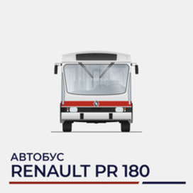 Renault PR 180 bus