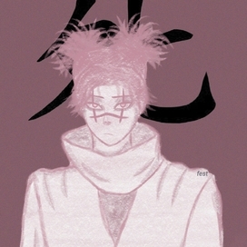 The character "Choso" from "magic Battle.