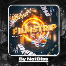 Profile picture "Film Strip".
