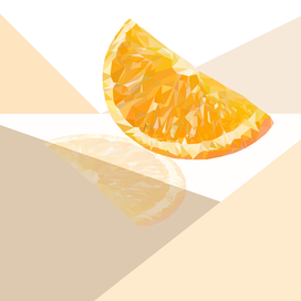 This is the mine orange