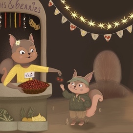Forest fair
