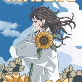 I make book covers