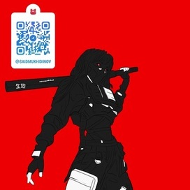 Red background