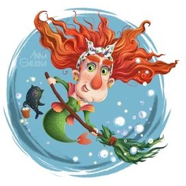 Baba Yaga the sea hostess
