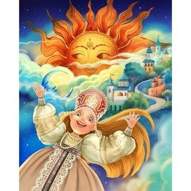 Princess