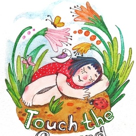Touch the ground 