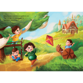 Illustrations for a Japanese publisher