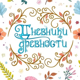 The Lettering pattern