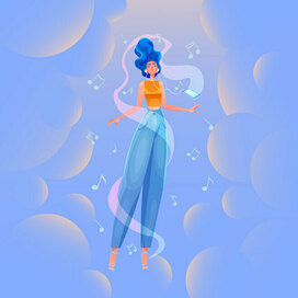 Music inspires
