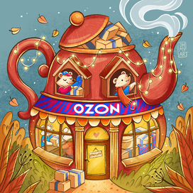 Cute autumn company banners