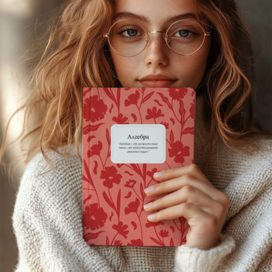 Creating patterns for notebooks