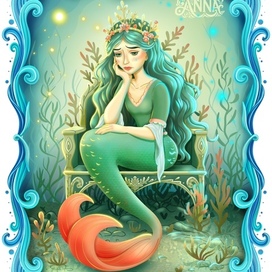 Princess Nesmeyana in the image of a mermaid