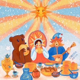 The Great Maslenitsa 
