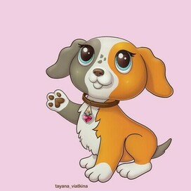 perfumer puppy