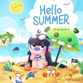 Hello Summer ☀️