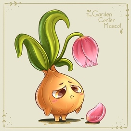 The Garden Center Mascot