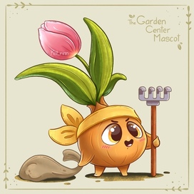 The Garden Center Mascot