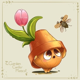 The Garden Center Mascot